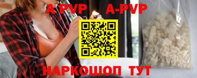 ПСИЛОЦИБИНОВЫЕ ГРИБЫ Камышлов