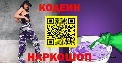 MDMA Канаш