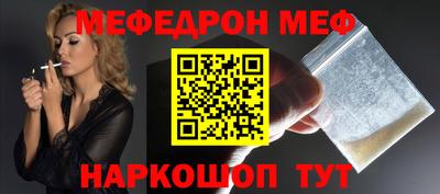 кокаин Кандалакша