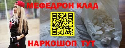 ПСИЛОЦИБИНОВЫЕ ГРИБЫ Камышлов