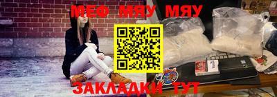 MDMA Канаш