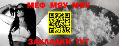 кокаин Кандалакша