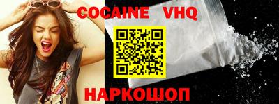 MDMA Канаш