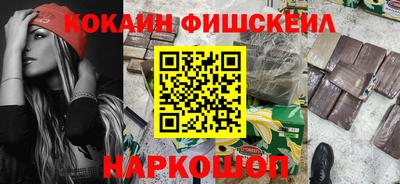 ПСИЛОЦИБИНОВЫЕ ГРИБЫ Камышлов