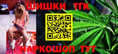 MDMA Канаш