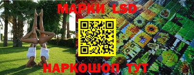 MDMA Канаш