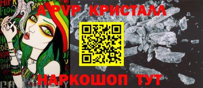 кокаин Кандалакша