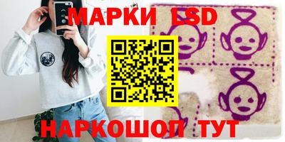 MDMA Канаш