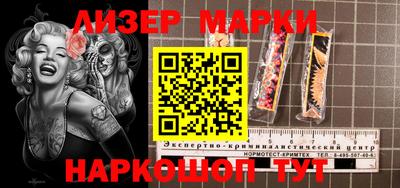 MDMA Канаш