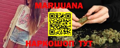 ПСИЛОЦИБИНОВЫЕ ГРИБЫ Камышлов