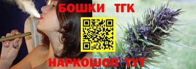 кокаин Кандалакша