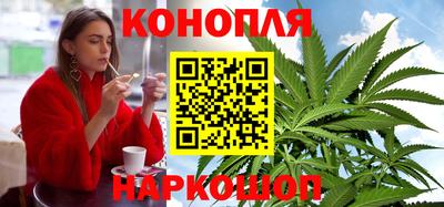MDMA Канаш