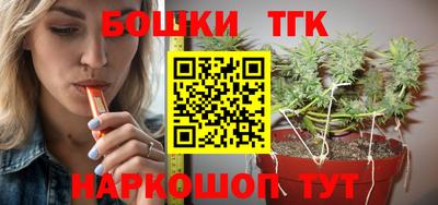 ПСИЛОЦИБИНОВЫЕ ГРИБЫ Камышлов