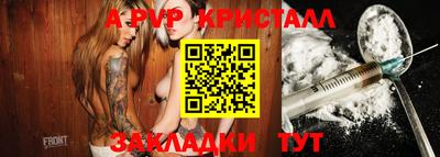 ПСИЛОЦИБИНОВЫЕ ГРИБЫ Камышлов