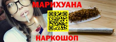 MDMA Канаш