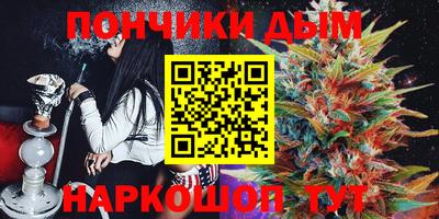 кокаин Кандалакша