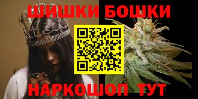 MDMA Канаш