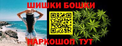 ПСИЛОЦИБИНОВЫЕ ГРИБЫ Камышлов