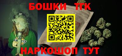 кокаин Кандалакша