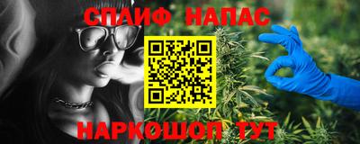 ПСИЛОЦИБИНОВЫЕ ГРИБЫ Камышлов