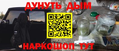 ПСИЛОЦИБИНОВЫЕ ГРИБЫ Камышлов