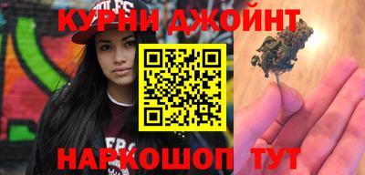 кокаин Кандалакша