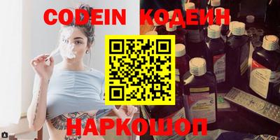 MDMA Канаш
