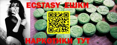 кокаин Кандалакша
