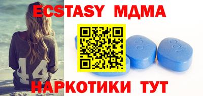 кокаин Кандалакша