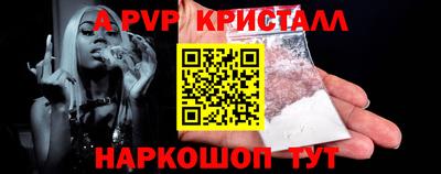 кокаин Кандалакша