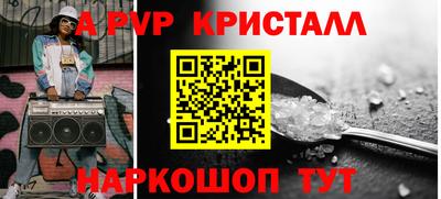кокаин Кандалакша