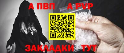 ПСИЛОЦИБИНОВЫЕ ГРИБЫ Камышлов