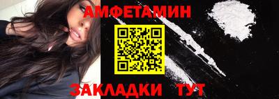 ПСИЛОЦИБИНОВЫЕ ГРИБЫ Камышлов