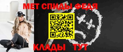 MDMA Канаш