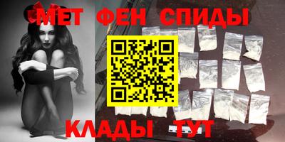 ПСИЛОЦИБИНОВЫЕ ГРИБЫ Камышлов