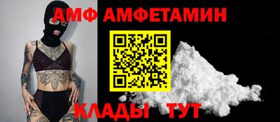 MDMA Канаш