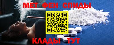 MDMA Канаш