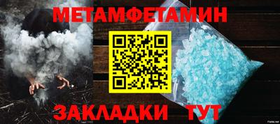 MDMA Канаш