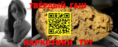 кокаин Кандалакша