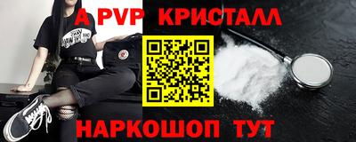 кокаин Кандалакша