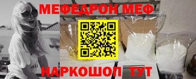 кокаин Кандалакша