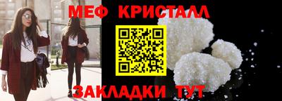 кокаин Кандалакша