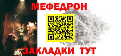 MDMA Канаш