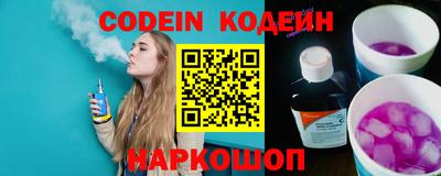 ПСИЛОЦИБИНОВЫЕ ГРИБЫ Камышлов